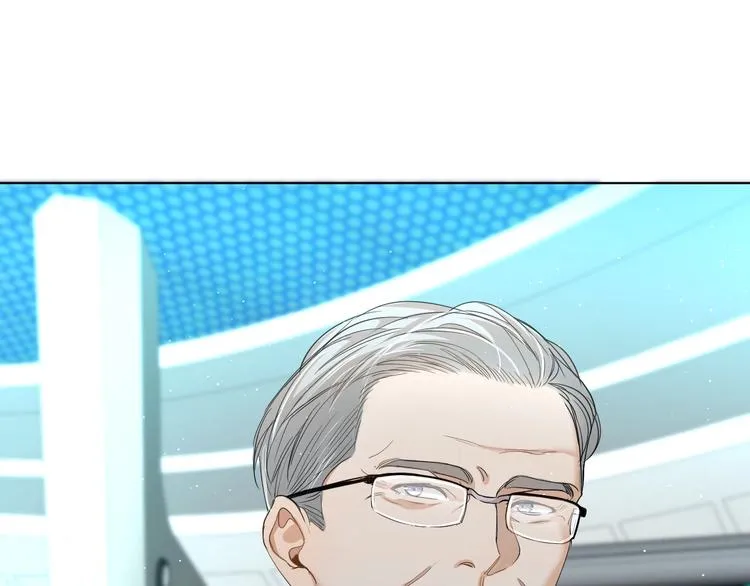 第24话饿狼的羔羊 第51页