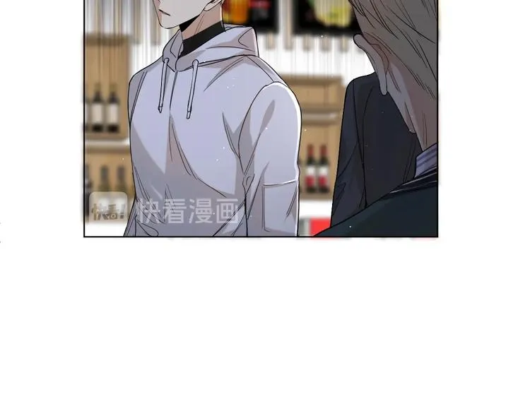 第24话饿狼的羔羊 第101页