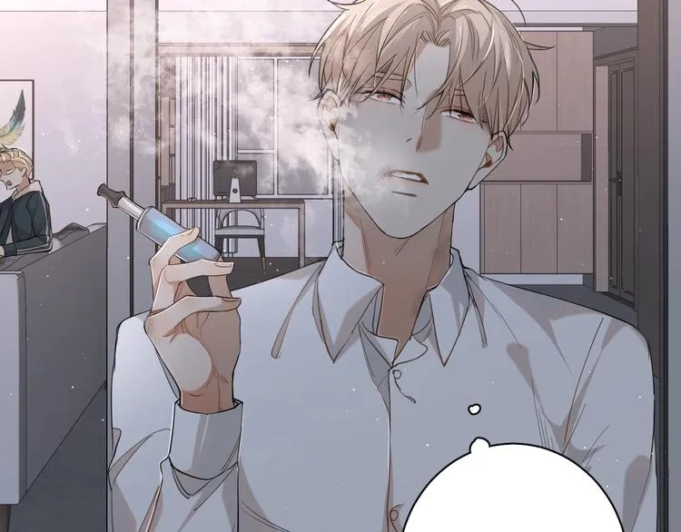 第23话比死还可怕的滋味 第18页