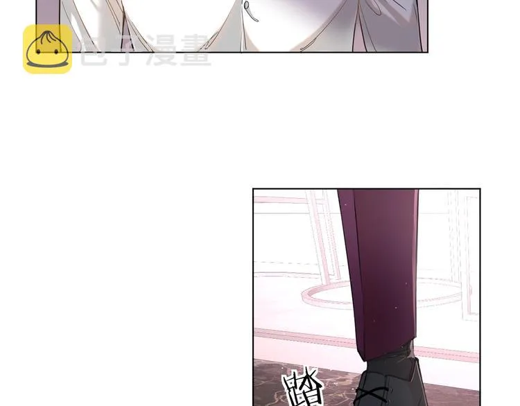 第23话比死还可怕的滋味 第36页