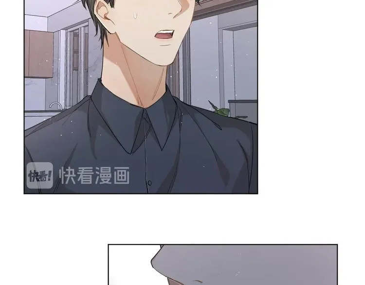第23话比死还可怕的滋味 第41页