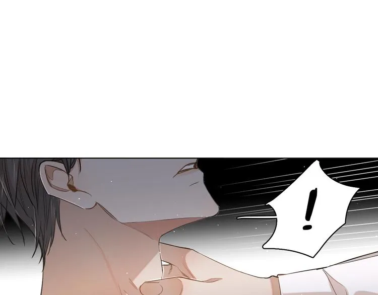 第23话比死还可怕的滋味 第47页