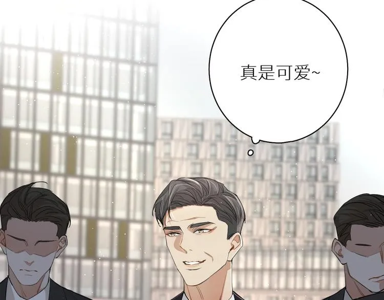 第23话比死还可怕的滋味 第76页