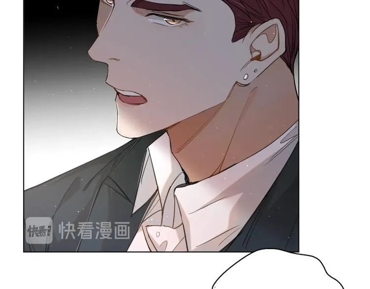 第23话比死还可怕的滋味 第105页