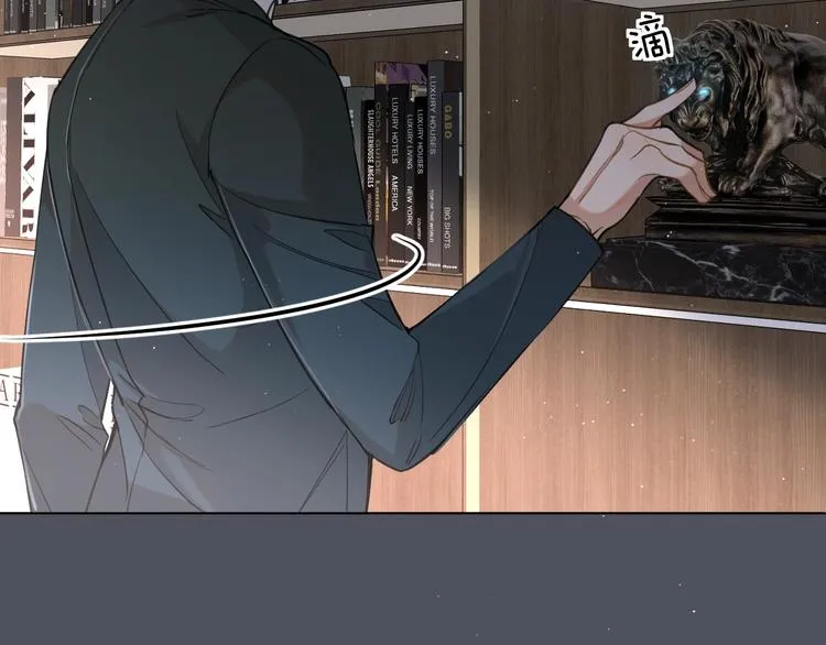 第23话比死还可怕的滋味 第111页