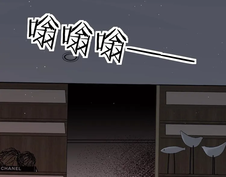 第23话比死还可怕的滋味 第112页