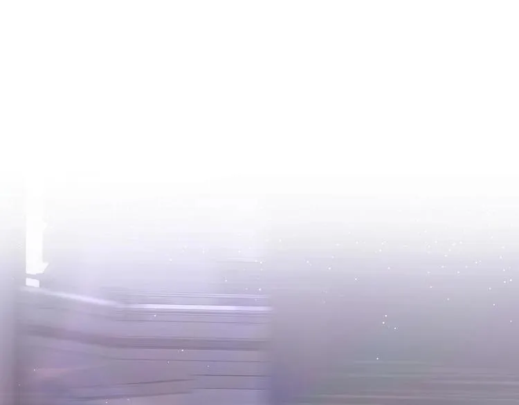 第21话错乱记忆 第4页