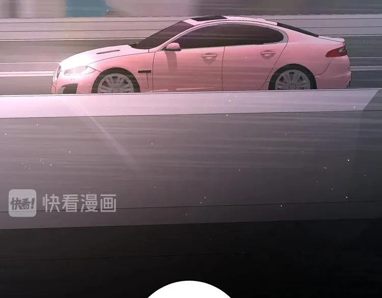 第21话错乱记忆 第6页