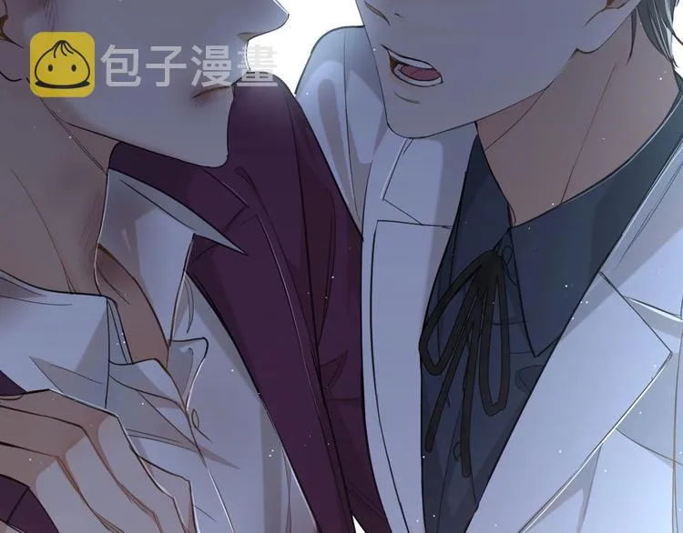 第21话错乱记忆 第19页