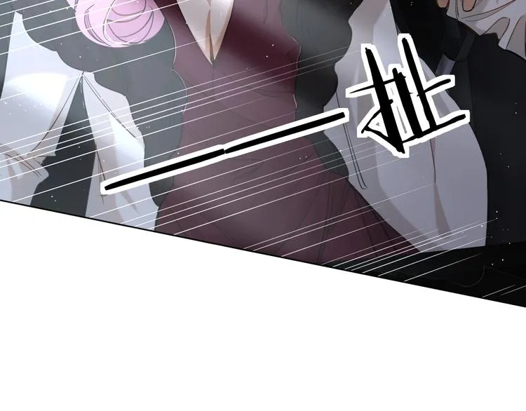 第21话错乱记忆 第37页