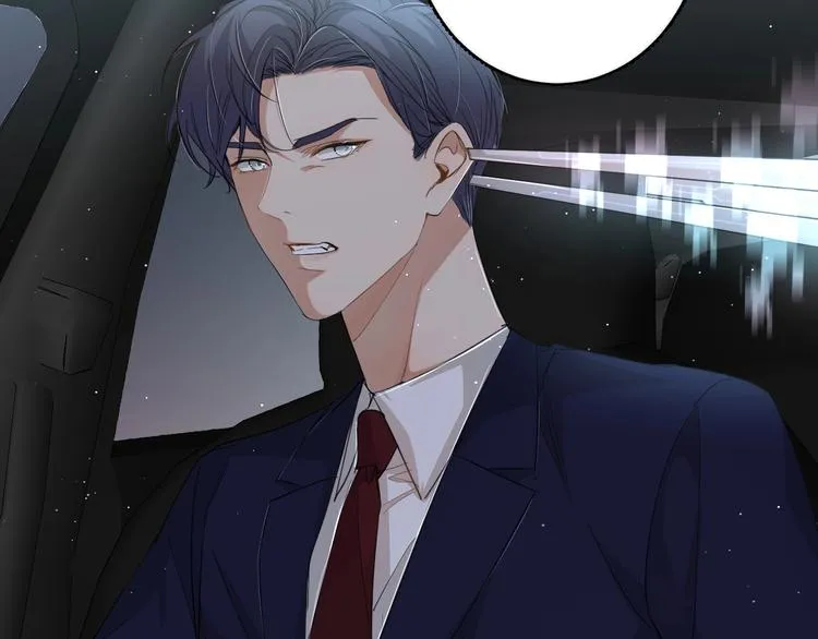 第21话错乱记忆 第42页