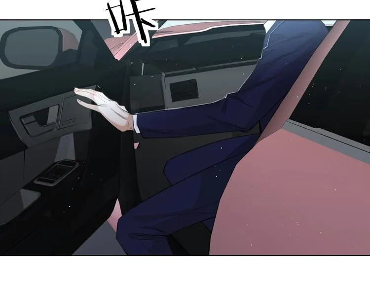 第21话错乱记忆 第49页