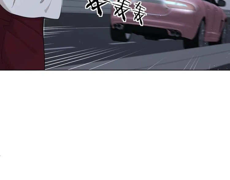第21话错乱记忆 第56页