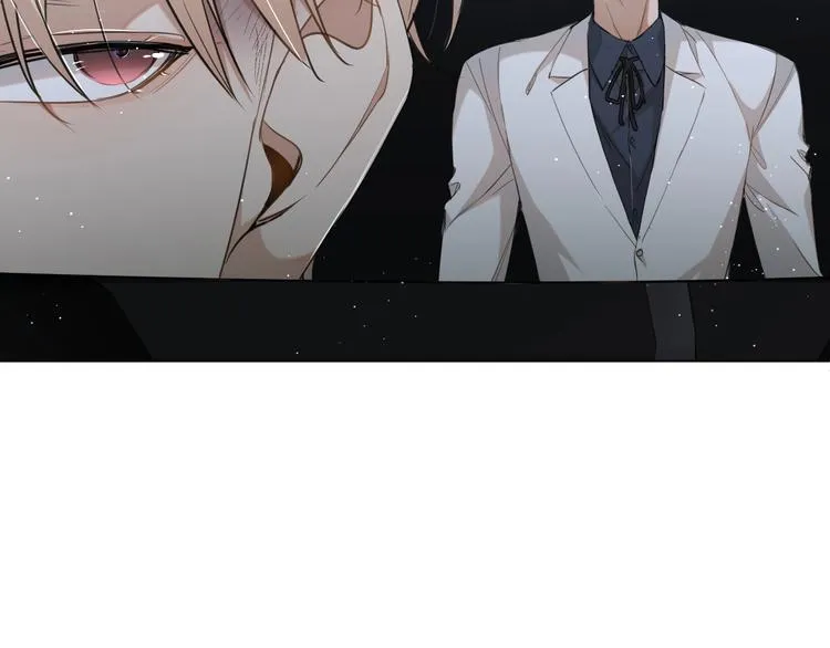 第21话错乱记忆 第59页