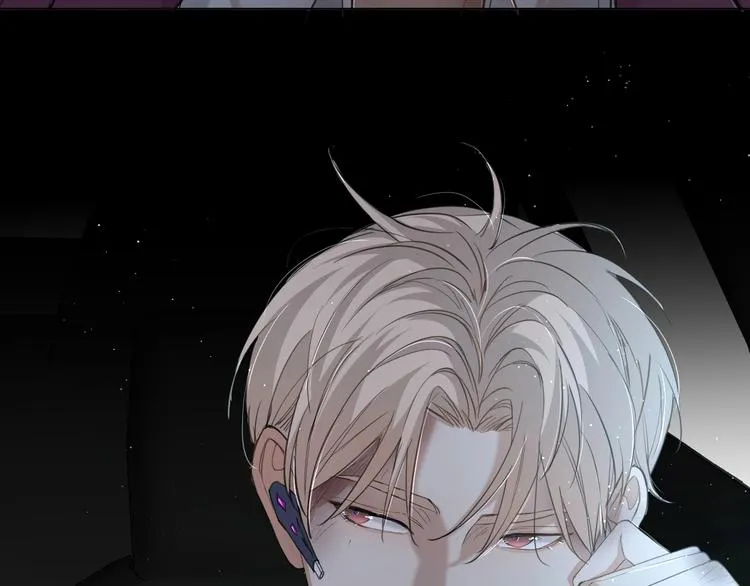 第21话错乱记忆 第61页