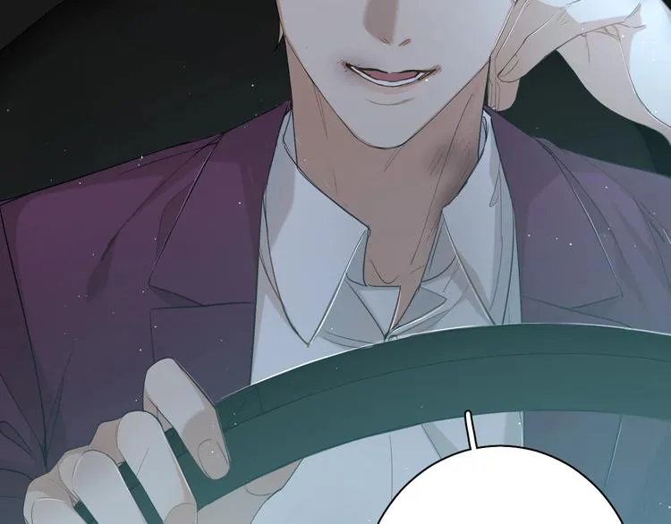 第21话错乱记忆 第62页