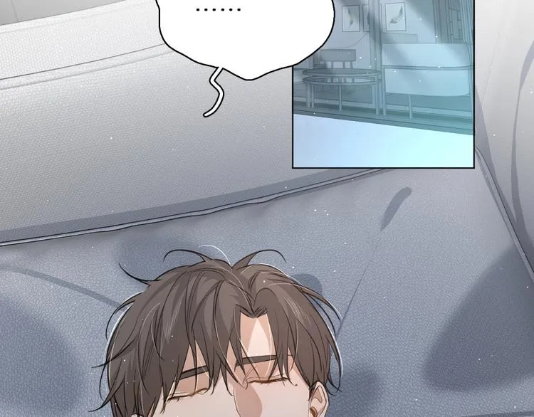第21话错乱记忆 第67页