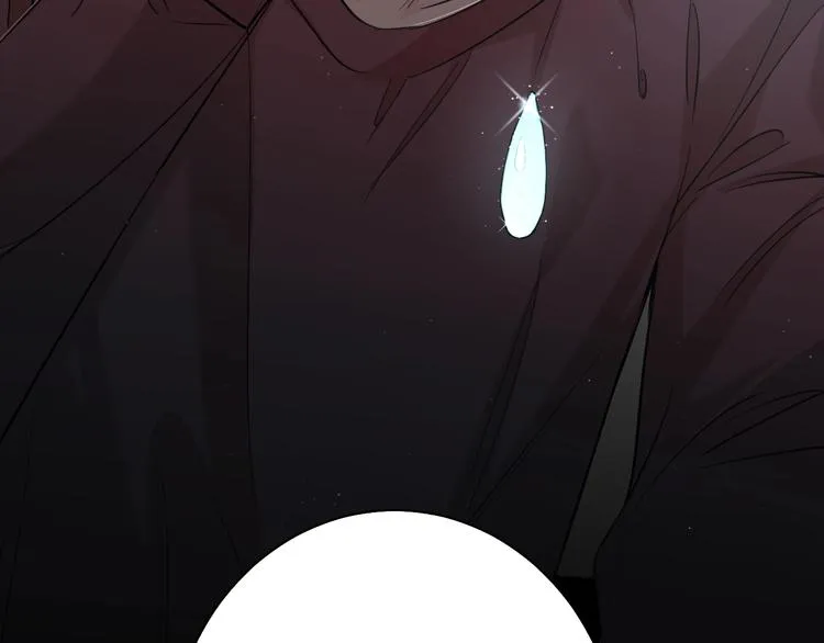 第21话错乱记忆 第90页
