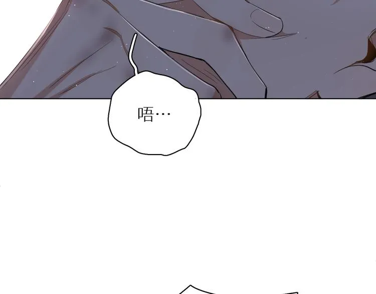 第21话错乱记忆 第100页