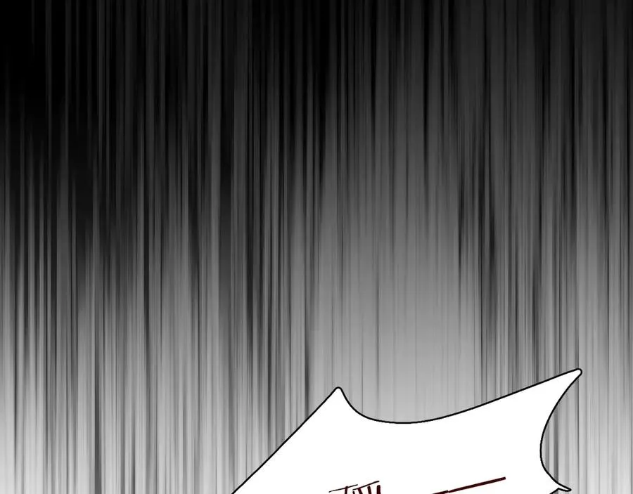 第20话铤而走险 第36页