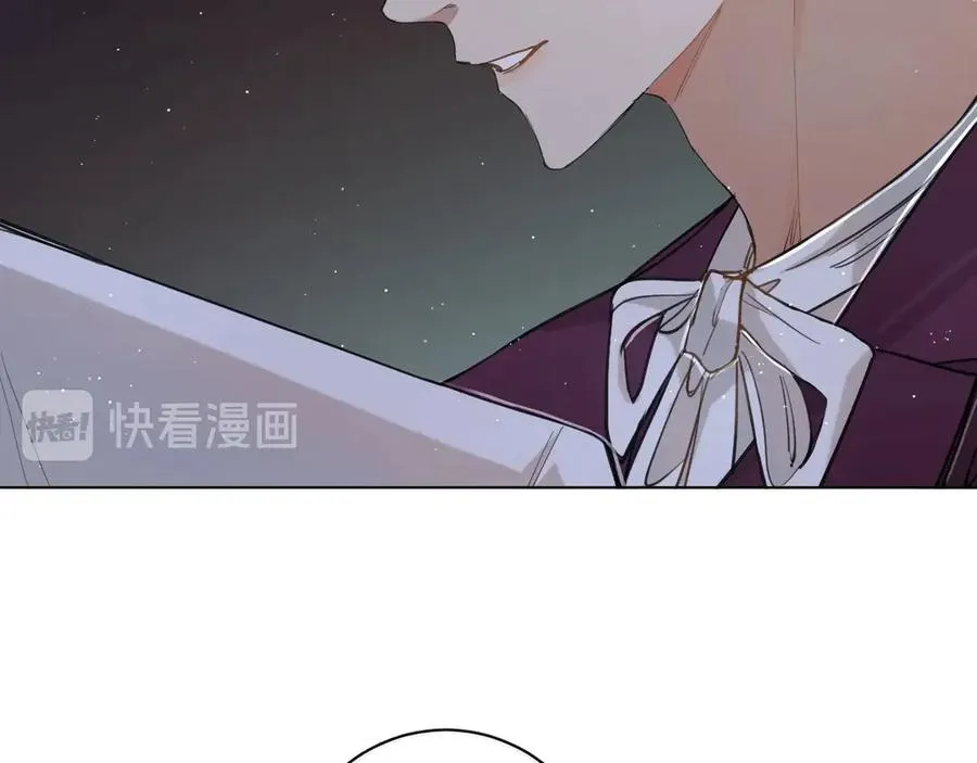 第20话铤而走险 第58页