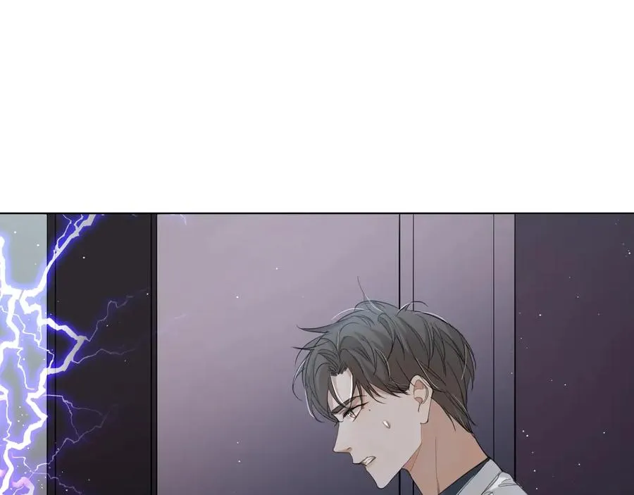第20话铤而走险 第69页