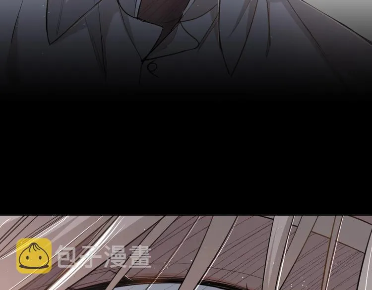 第22话情敌闯入 第8页
