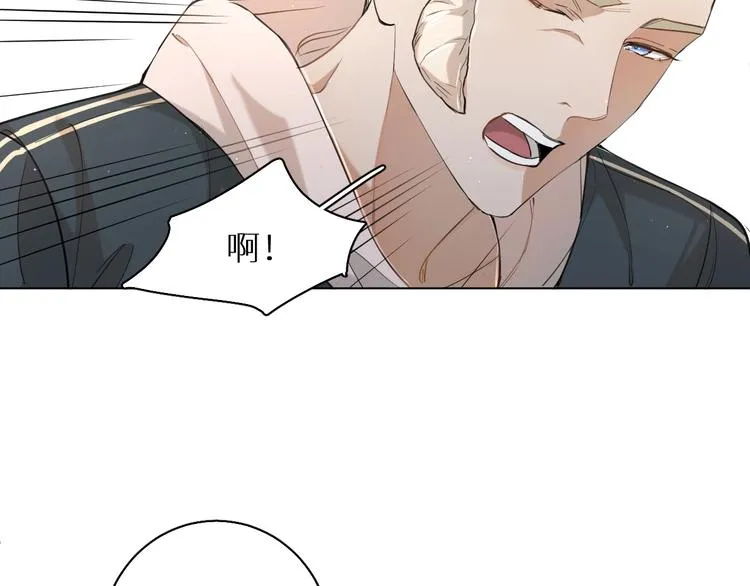第22话情敌闯入 第105页