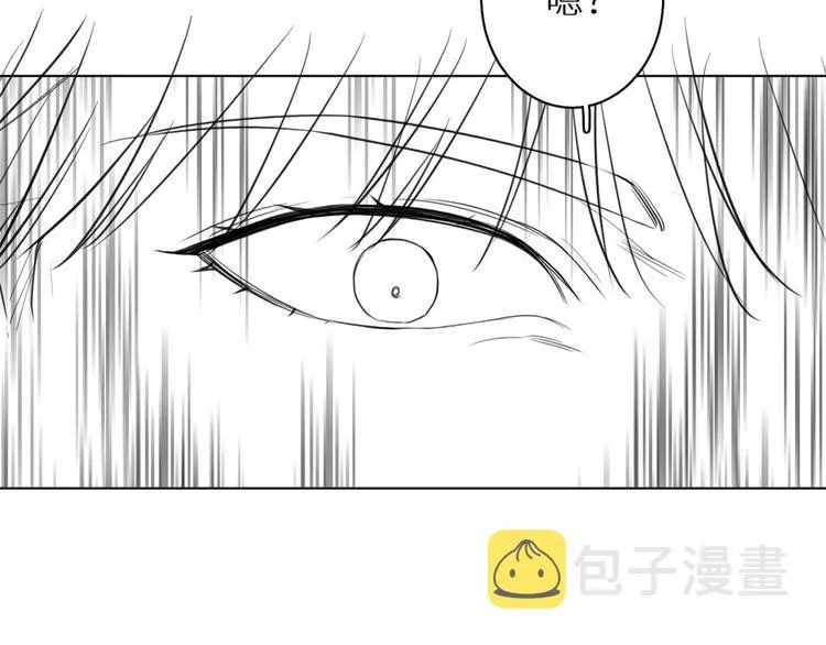 第22话情敌闯入 第113页