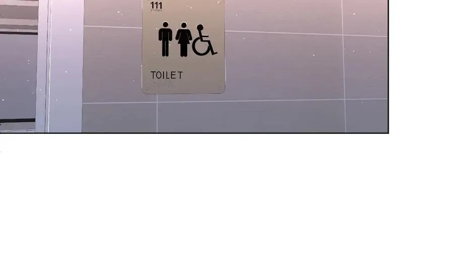 第19话花瓣吻 第20页