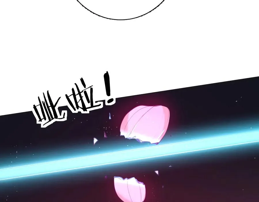 第19话花瓣吻 第100页