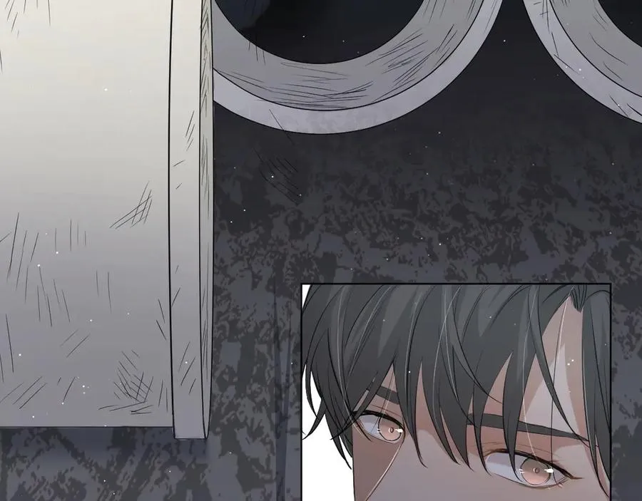 第17话难道只是想玩玩？ 第15页