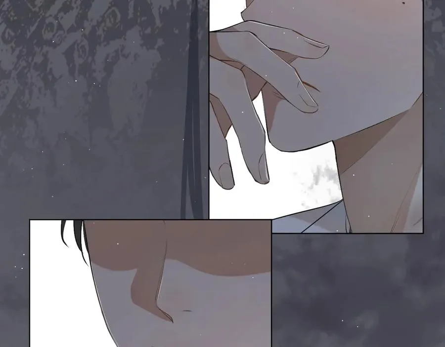 第17话难道只是想玩玩？ 第16页