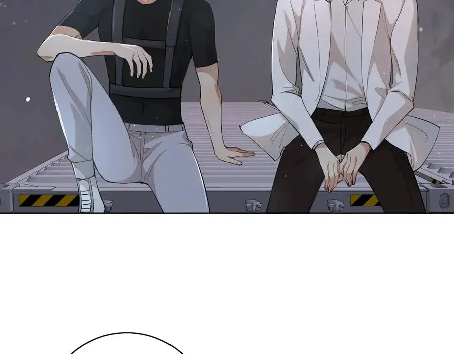第17话难道只是想玩玩？ 第32页