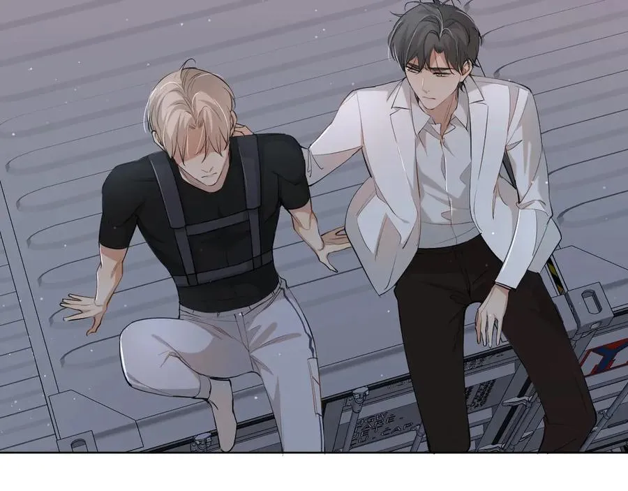 第17话难道只是想玩玩？ 第43页