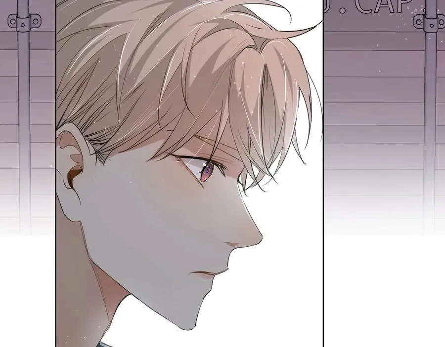 第17话难道只是想玩玩？ 第50页