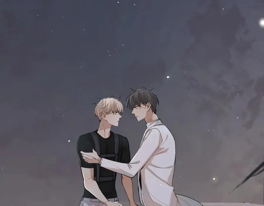 第17话难道只是想玩玩？ 第57页