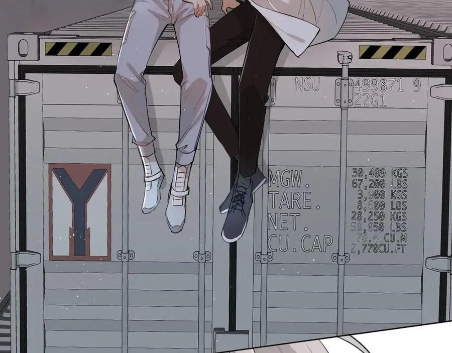 第17话难道只是想玩玩？ 第58页
