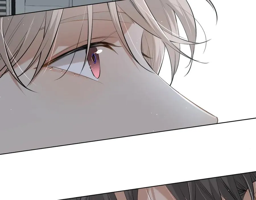 第17话难道只是想玩玩？ 第59页
