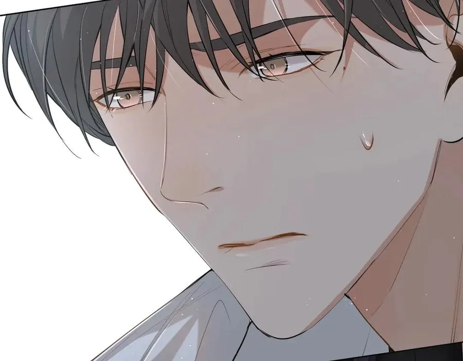 第17话难道只是想玩玩？ 第60页