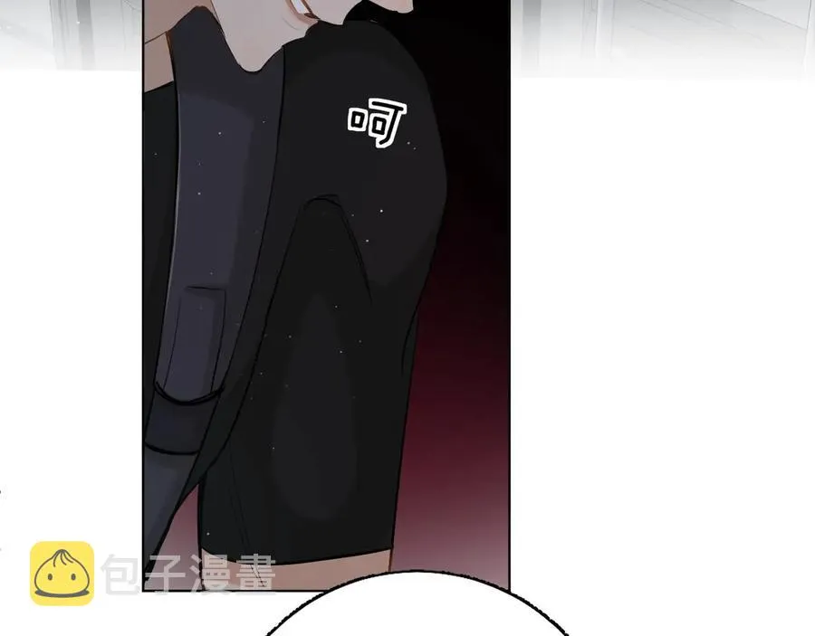 第17话难道只是想玩玩？ 第63页