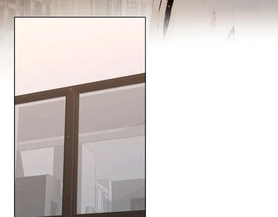第17话难道只是想玩玩？ 第86页