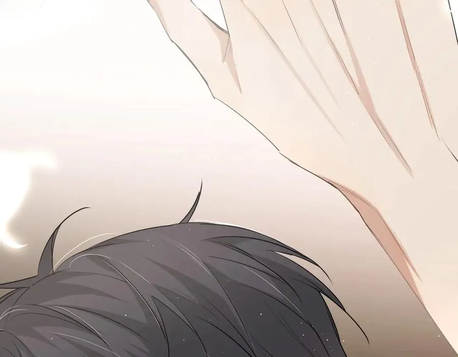 第18话共赴危险夜场 第19页