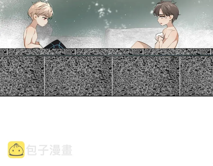 第18话共赴危险夜场 第55页