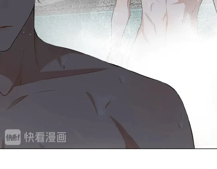 第18话共赴危险夜场 第72页