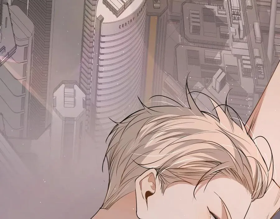 第16话我想认识真正的你 第44页