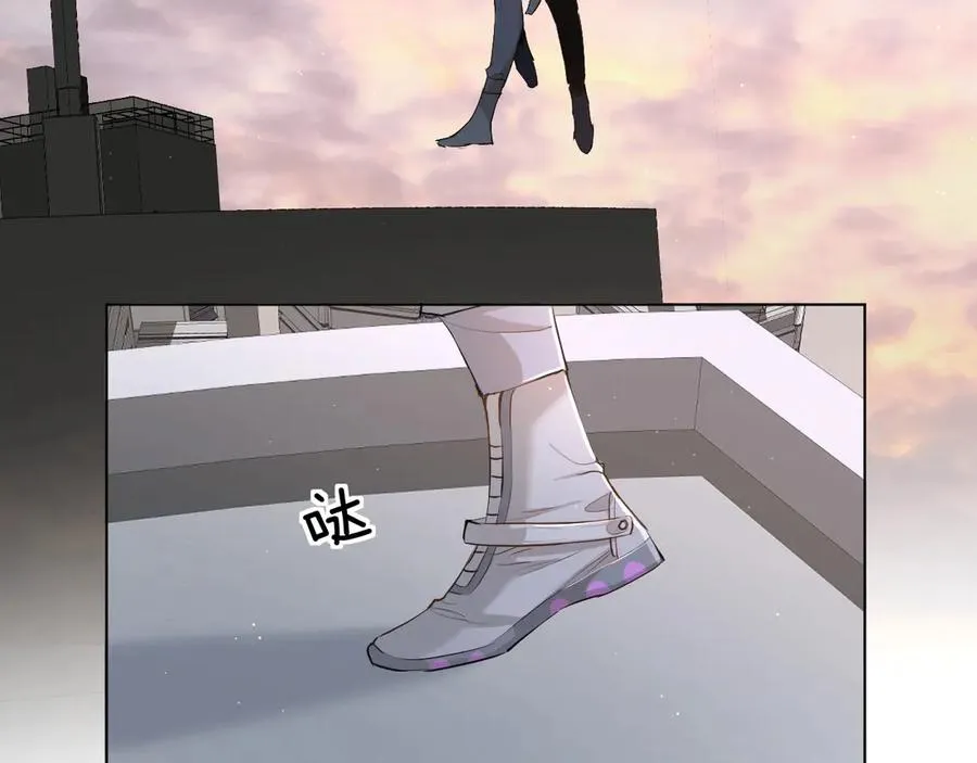 第16话我想认识真正的你 第52页