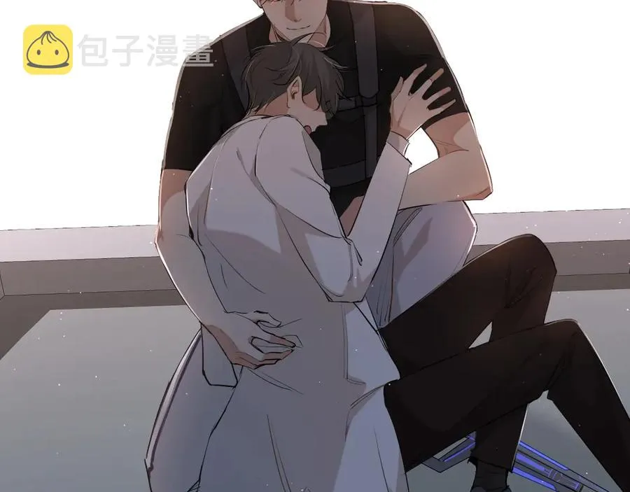 第16话我想认识真正的你 第54页