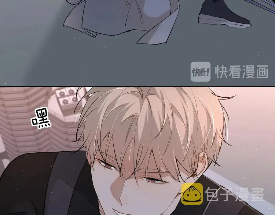 第16话我想认识真正的你 第55页