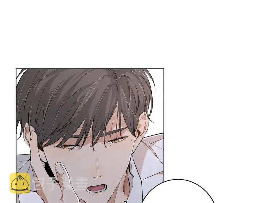 第16话我想认识真正的你 第59页